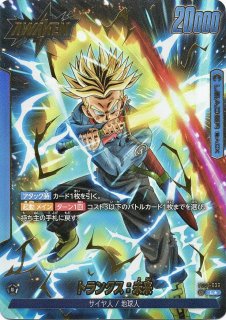 L☆ - カードショップカメハウス