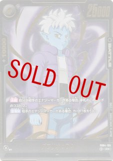 パラレル - カードショップカメハウス