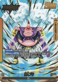 L☆ - カードショップカメハウス