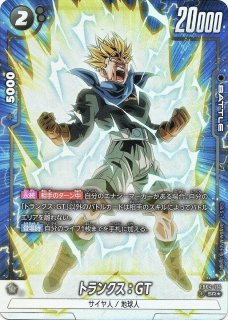 A-】トランクス:GT (FB04-114/SR☆) - カードショップカメハウス