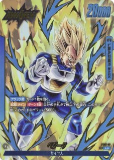 その他プロモ - カードショップカメハウス