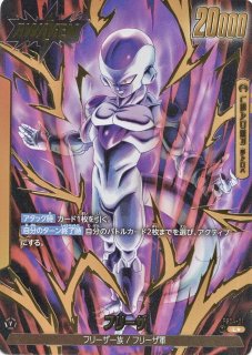 全商品 - カードショップカメハウス