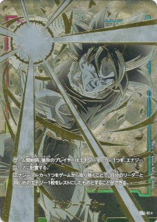 配布・特典・景品 - カードショップカメハウス