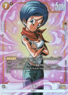 ジャイアントゴマー：DA(FB07-083/SR) - カードショップカメハウス