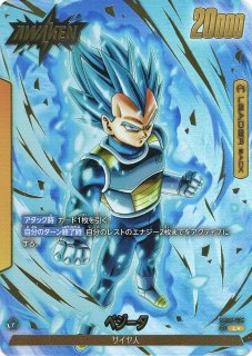 孫悟空：少年期(SB01-053/R☆/MANGA) - カードショップカメハウス