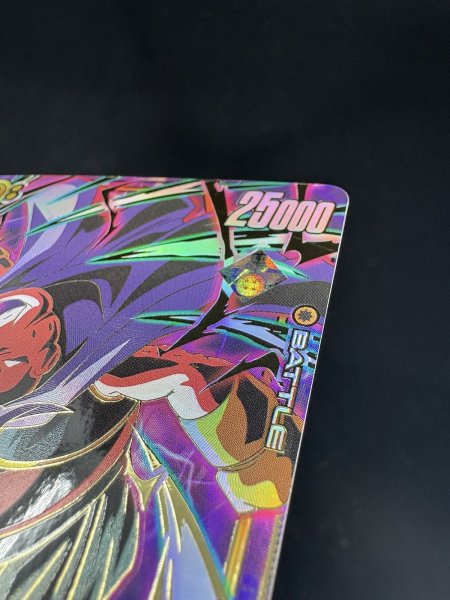 画像2: 魔人ブウ(FB03-093/SR☆/アルバト/四星球) (2)