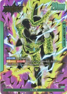 SALE - カードショップカメハウス