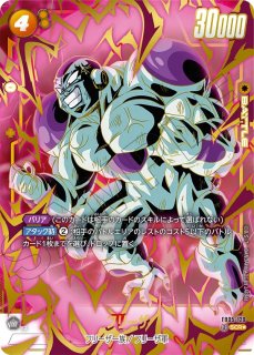 SCR - カードショップカメハウス