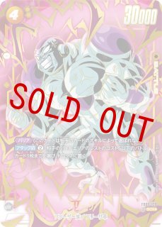 SCR - カードショップカメハウス