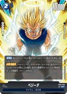SR - カードショップカメハウス