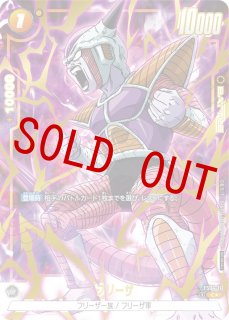 アニバーサリーパック - カードショップカメハウス