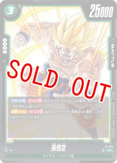 交流会・ショップバトル - カードショップカメハウス