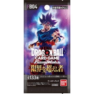 新品商品 - カードショップカメハウス【DBFW通販】 (Page 1)