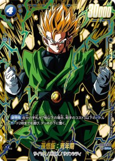 パラレル - カードショップカメハウス