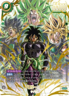 極限の煌めき R ★ FB06 ブースターパック『迫り来る脅威』 FB05-1. 極限の煌めき R ☆ FB06 ブースターパック『迫り来る脅威』 FB05