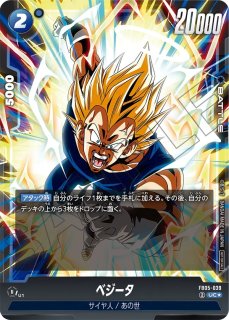 全商品 - カードショップカメハウス