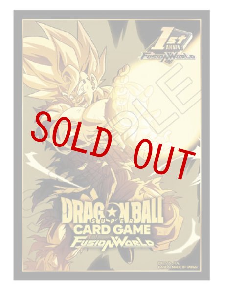 画像2: 1stアニバーサリーセット-サプライセット- (2)