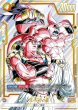 画像1: 【A-】魔人ブウ：悪(SB01-036/UC☆) (1)