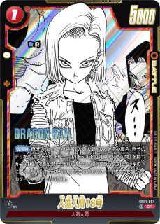SR - カードショップカメハウス