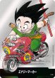 画像1: 【A-】5巻表紙(E-46) (1)