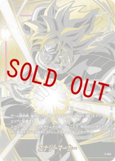 エナジーマーカー E-58 ホロカード 亀仙人 金 エナジーマーカー 亀仙人 フュージョンワールド｜Yahoo!フリマ
