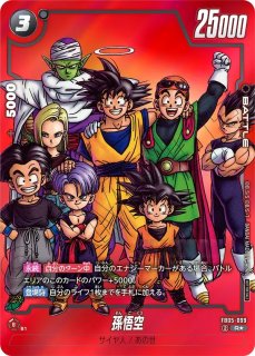 リミテッドパック-MANGA ver.- - カードショップカメハウス