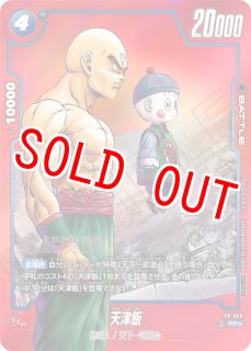 リミテッドパック-MANGA ver.- - カードショップカメハウス