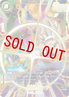 キズあり特価 - カードショップカメハウス