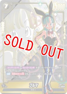 パラレル - カードショップカメハウス