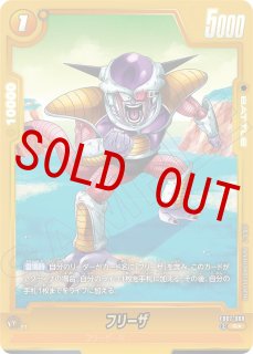 パラレル - カードショップカメハウス