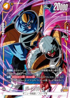 バトルパック-WINNER- - カードショップカメハウス