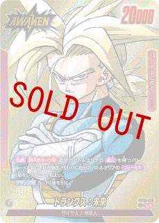 L☆ - カードショップカメハウス