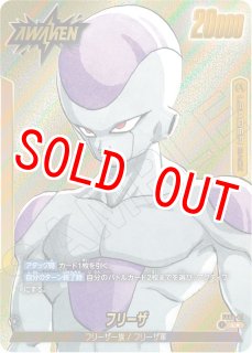 L☆ - カードショップカメハウス