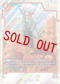 パラレル - カードショップカメハウス