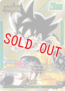 L☆ - カードショップカメハウス