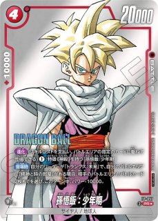 バトルパック MANGA ver. 38パック バトルパック-MANGA ver.- - カードショップカメハウス