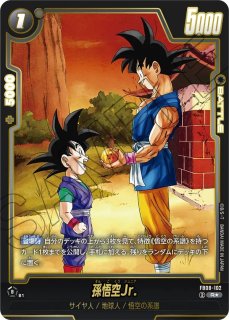 孫悟空 Jr. パラレル 4枚 ビジュアルパラレル パラレル - カードショップカメハウス