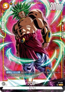 バトルパック-WINNER- - カードショップカメハウス