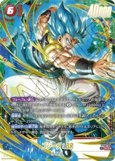 SCR - カードショップカメハウス