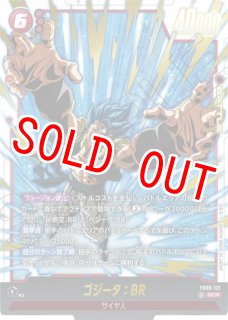 SCR - カードショップカメハウス