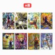 画像3: 【カメハウス】500円くじ　第2弾 (3)