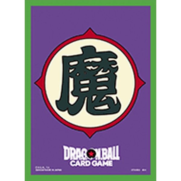 画像1: スリーブ/魔族マーク/64枚(オフィシャルカードスリーブ) (1)