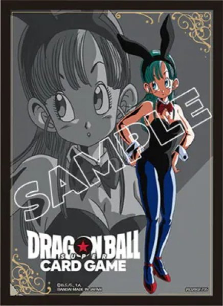 画像1: オフィシャルカードスリーブ Limited Edition 03 -ブルマ-【64枚入り】 (1)