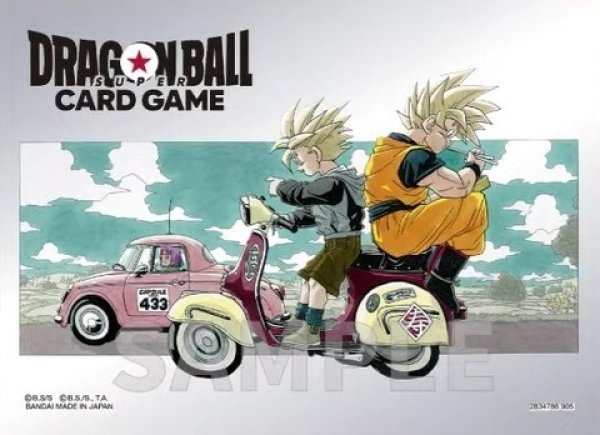 画像1: オフィシャルカードスリーブ Limited Edition-Special (1)