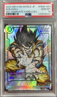 鑑定品(PSA等) - カードショップカメハウス