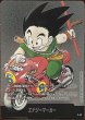 画像2: 【A-】5巻表紙(E-46) (2)