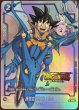 画像2: 【A-】孫悟空(ミニ):DA(FP-024/PR☆) (2)
