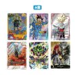 画像4: カメハウスくじ【2000円】  (4)