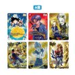 画像3: カメハウスくじ【2000円】  (3)