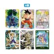 画像3: カメハウスくじ【1000円】  (3)